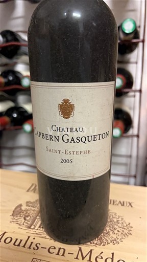 Bordeaux Saint-Estèphe Château Capbern Gasqueton 2005
