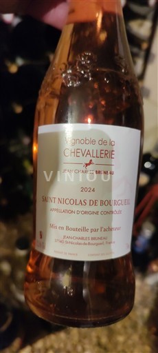 Thung lũng sông Loire Saint-Nicolas-De-Bourgueil Vignoble de la Chevalerie Tradition 2024