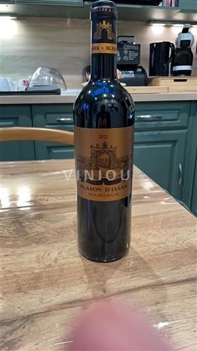 Bordeaux Margaux Château Issan Blason d'Issan 2021