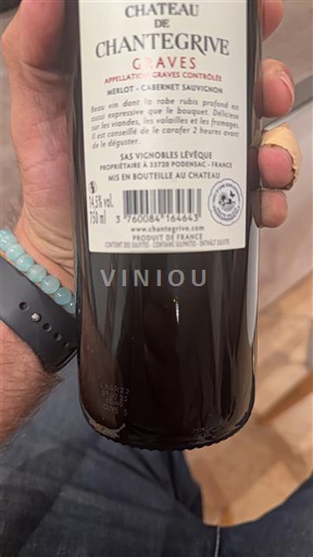 Bordeaux Graves Château Chantegrive Icke årgångsbetecknad