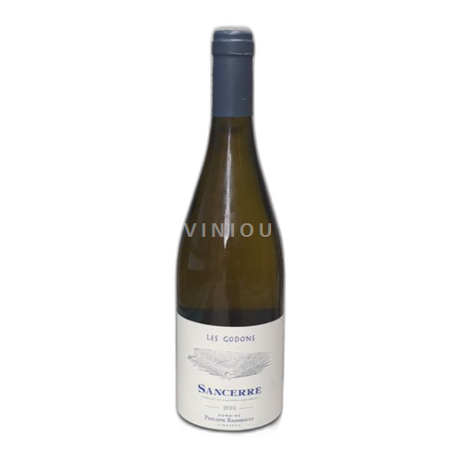 Thung lũng sông Loire Sancerre. Domaine Philippe Raimbault 2024