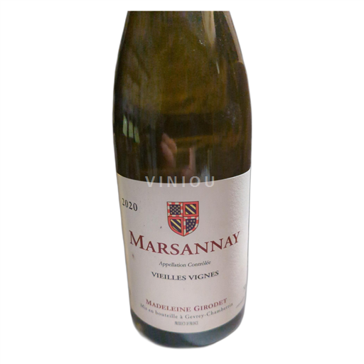 Bourgogne Marsannay Madeleine Girodet Vieilles Vignes 2020