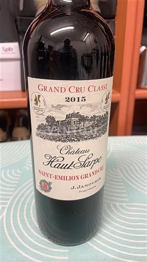 Бордо Сент-Емільйон Гран Крю Grand Cru Château Haut-Sarpe 2015