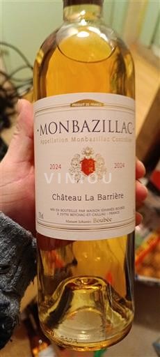 Південний Захід Монбазіяк Château La Barrière 2024