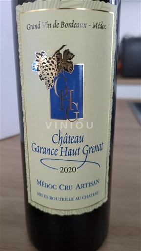 Bordeaux Médoc Château Garance Haut Grenat 2020
