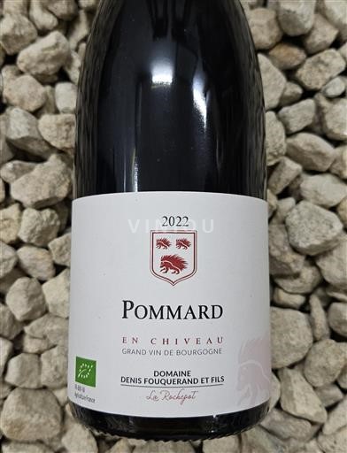 Bourgogne Pommard Domaine Denis Fouquerand et Fils En Chiveau 2022