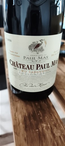 Лангедок Château Paul Mas 2023