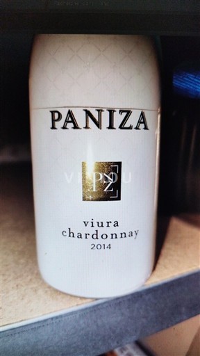Aragona Cariñena Paniza 2014