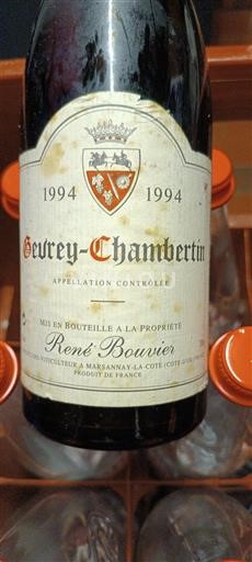 Bourgogne Gevrey-chambertin René Bouvier 1994