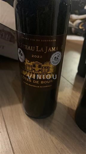 Bordeaux Côtes-de-bourg Château La Jamate 2022