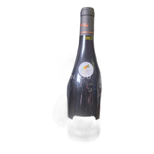 Rhône-dalen Costières-de-nîmes Villa d'Erg Grande 2017