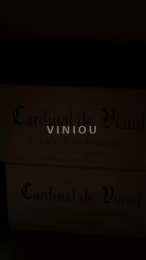 Bordeaux Lalande-de-Pomerol Cardinal de Viaud 2022