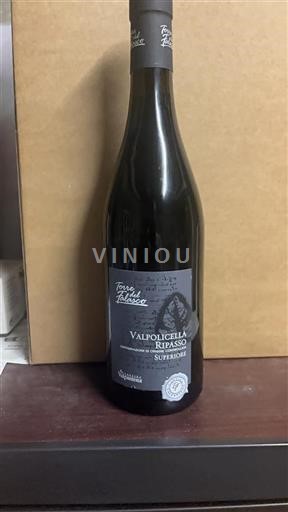 Vénétie Valpolicella Ripasso Torre del Falasco 2020