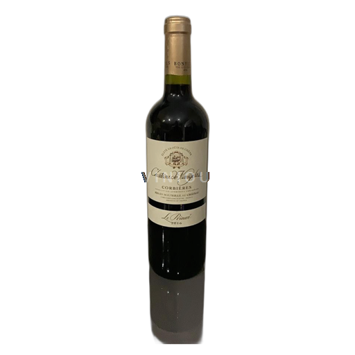 Languedoque NULL Château Vaugelas Le Prieuré 2018