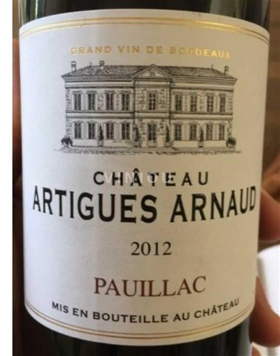 Bordeaux Pauillac Château Artigues Arnaud 2012