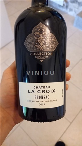 Bordeaux Fronsac Château La Croix Collection Y. Glotin 2019
