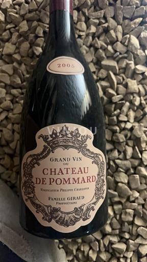 Bourgogne Pommard Château Pommard 2005