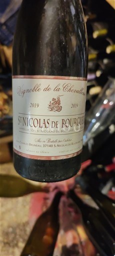 Valle della Loira Saint-Nicolas-De-Bourgueil Vignoble de la Chevalière 2019