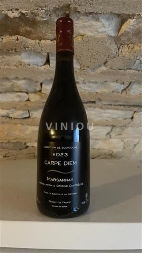 Borgonha Marsannay Université De Bourgogne Carpe Diem 2023