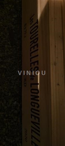 Bordeaux Pauillac Les Tourelles de Longueville 2020