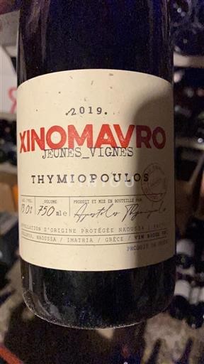 Macedonia Naoussa Thymiopoulos Jeunes Vignes 2019