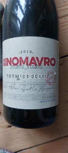 Macedonia Naoussa Thymiopoulos Jeunes Vignes 2019