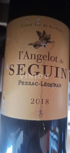 Bordeaux Pessac-Léognan Château Seguin l'Angelot de Seguin 2018