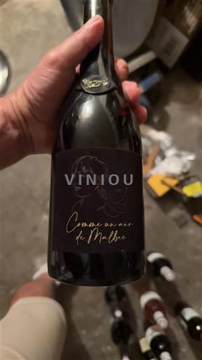 Roussillon Banyuls Clos du tilleul 2023