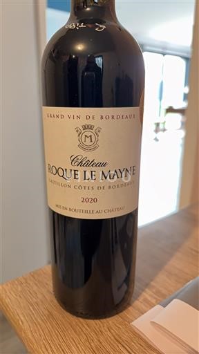 Бордо Кастійон-Кот-де-Бордо Château Roque Le Mayne 2020
