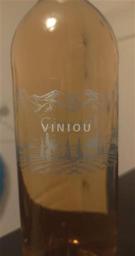 Languedoc e Roussillon Pays d'oc Cinsault 2023