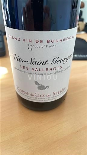 Burgundy Nuits-Saint-Georges Domaine du Clos des Poulettes Les Vallerots 2017