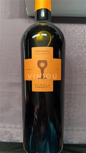 Puglia Salento Schola Sarmenti Roccamora 2023