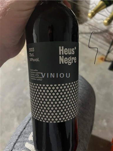 Catalonia Không được chỉ định Heus Negre 2023