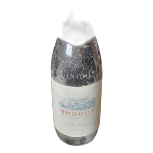 Beaujolais Morgon Charles aîné  1997