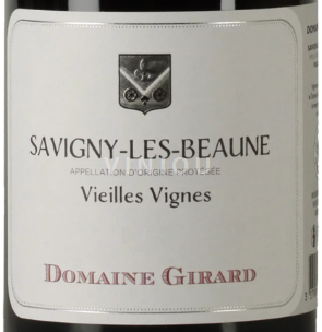 Bourgogne Savigny-lès-Beaune Domaine Girard Vieilles Vignes 2023