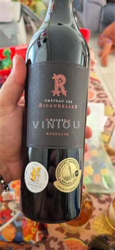 Bordeaux Château Les Ricaudelles 2022