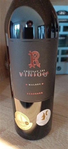 Bordeaux Château Les Ricaudelles 2022