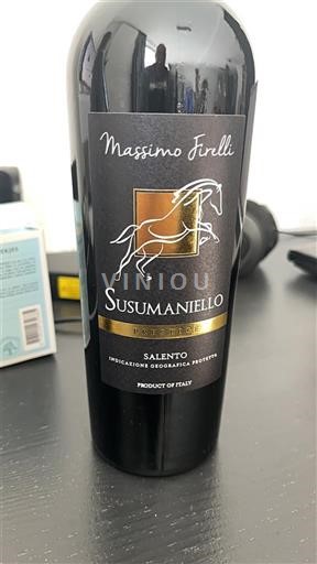 Puglia Susumaniello Salento Massimo Firelli Susumaniello 2023
