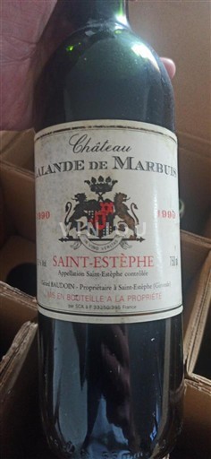 Bordeaux Saint-Estèphe Château Lalande de Marbuis 1990