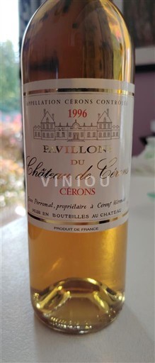 Bordeaux Cérons Château Cerons Pavillon du Château de Cérons 1996