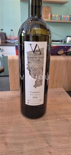 Valais Valais AOC Valentina Andrei Completer 2024