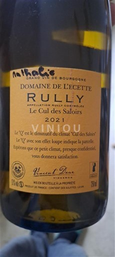 Burgundy Rully Domaine L'Ecette Le Cul des Saloirs 2021