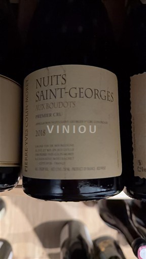 Bourgogne Nuits-saint-georges Premier Cru Pierre-Yves Colin-Morey Aux Boudots 2018