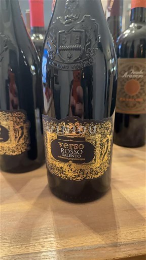 Puglia Susumaniello Salento Verso Rosso 2021