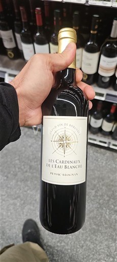 Bordeaux Pessac-Léognan Les Cardinaux de l'Eau Blanche 2021