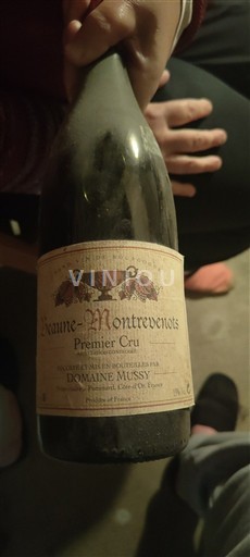 Borgogna Beaune Premier Cru Domaine Mussy Senza annata