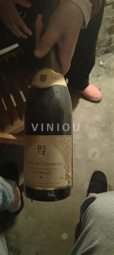 Bourgogne Nuits-saint-georges Premier Cru Nuits-Saint-Georges Les Vaucrains 2000