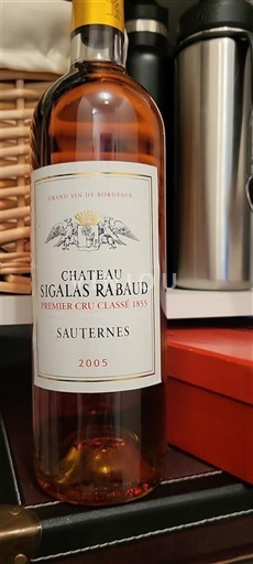 Bordeaux Sauternes Premier Cru Château Sigalas Rabaud 2005