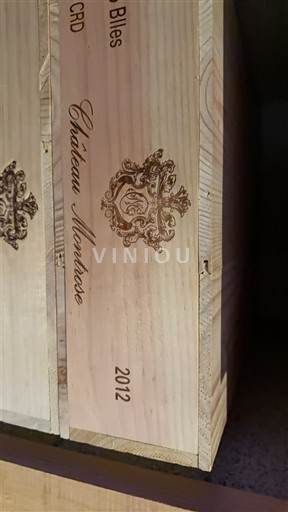 Burdeos Saint-Estèphe Grand Cru Château Montrose 2012