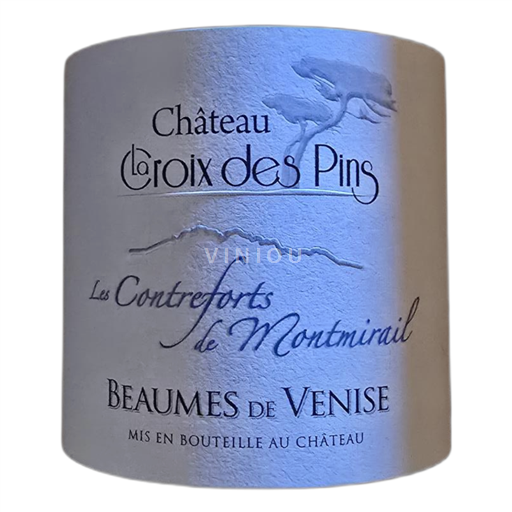 Rhône Valley Beaumes de Venise Château la Croix des Pins Les Contreforts de Montmirail 2016